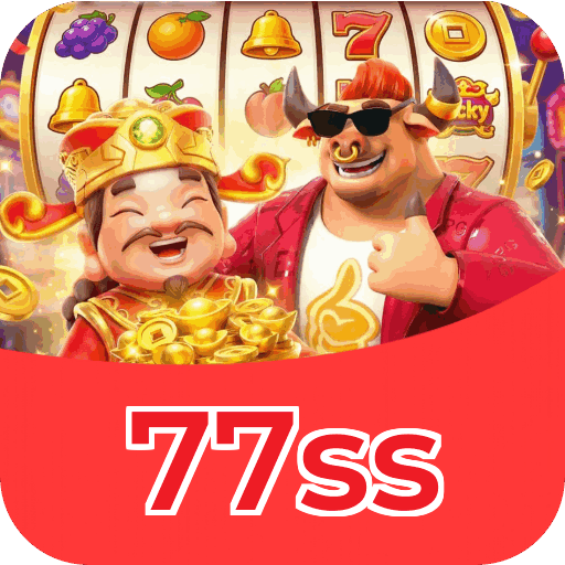 77ss - Infraestrutura de segurança certificada